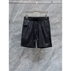 Prada Short Pants